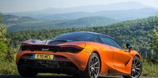 Ile kosztuje Mclaren Speedtail?